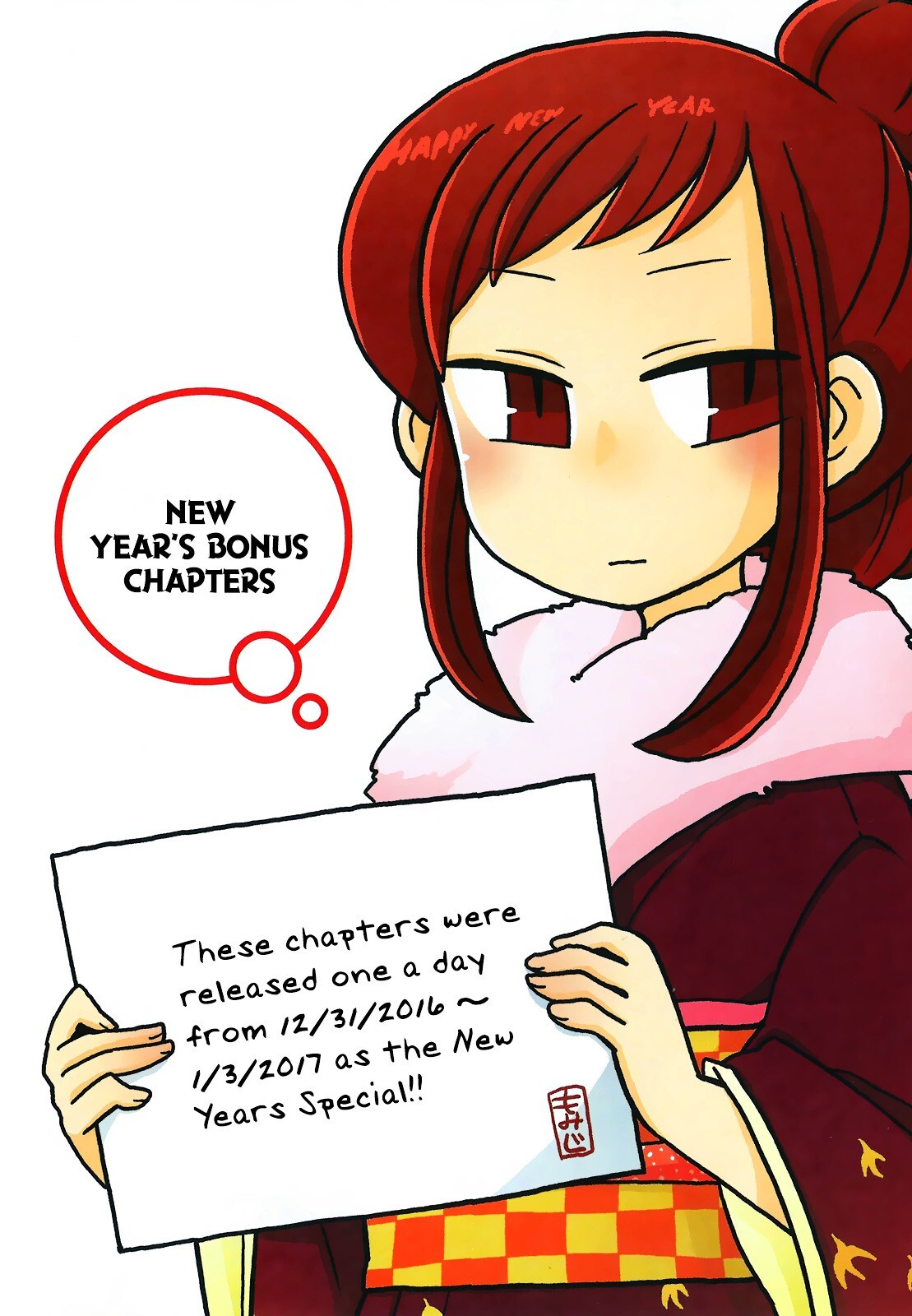 Read Mousou Telepathy Manga Online