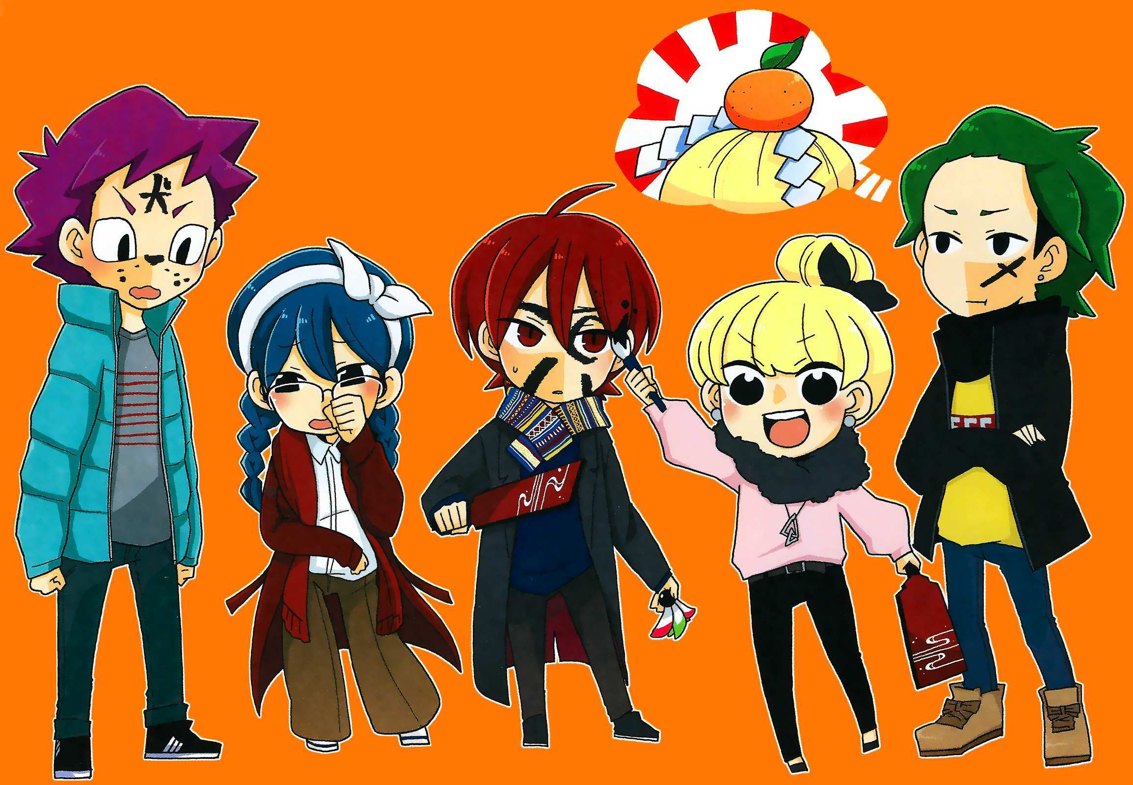 Read Mousou Telepathy Manga Online