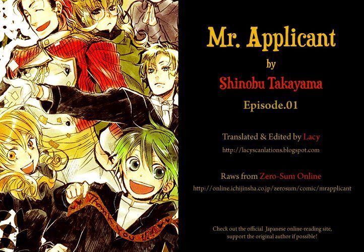 Read Mr. Applicant Manga Online