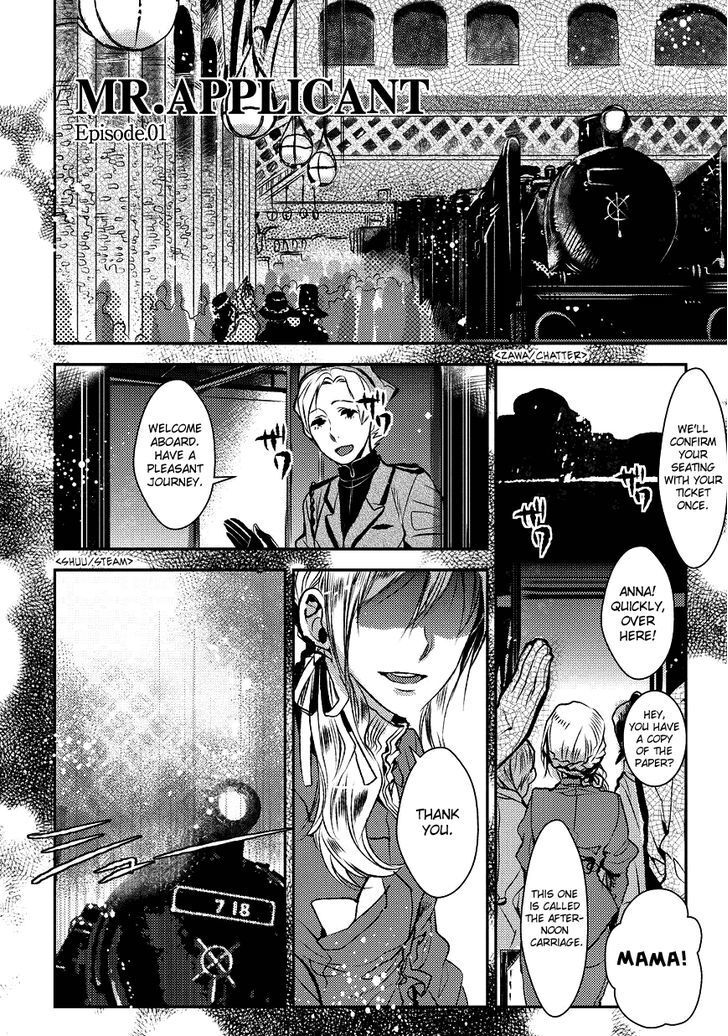 Read Mr. Applicant Manga Online