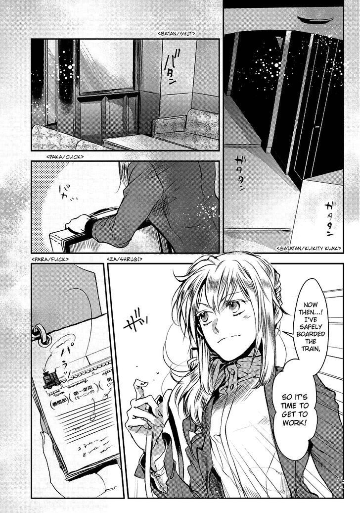 Read Mr. Applicant Manga Online