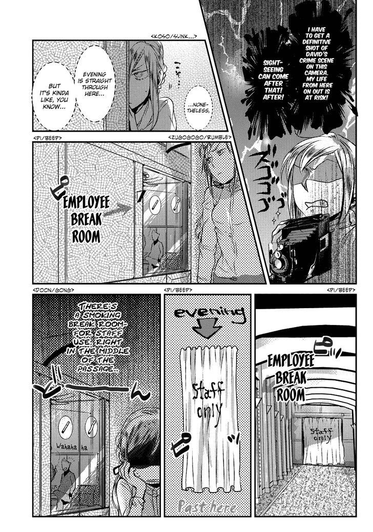 Read Mr. Applicant Manga Online