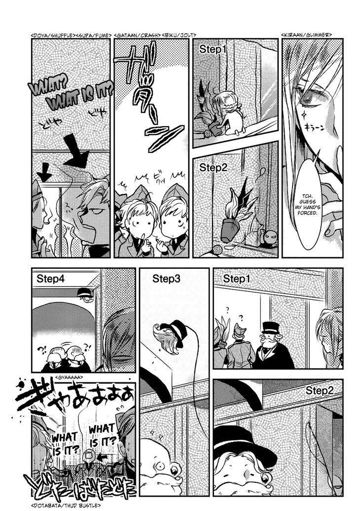 Read Mr. Applicant Manga Online