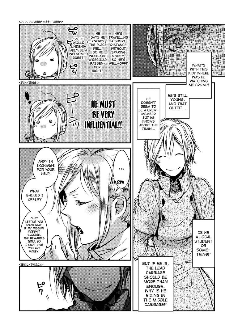 Read Mr. Applicant Manga Online