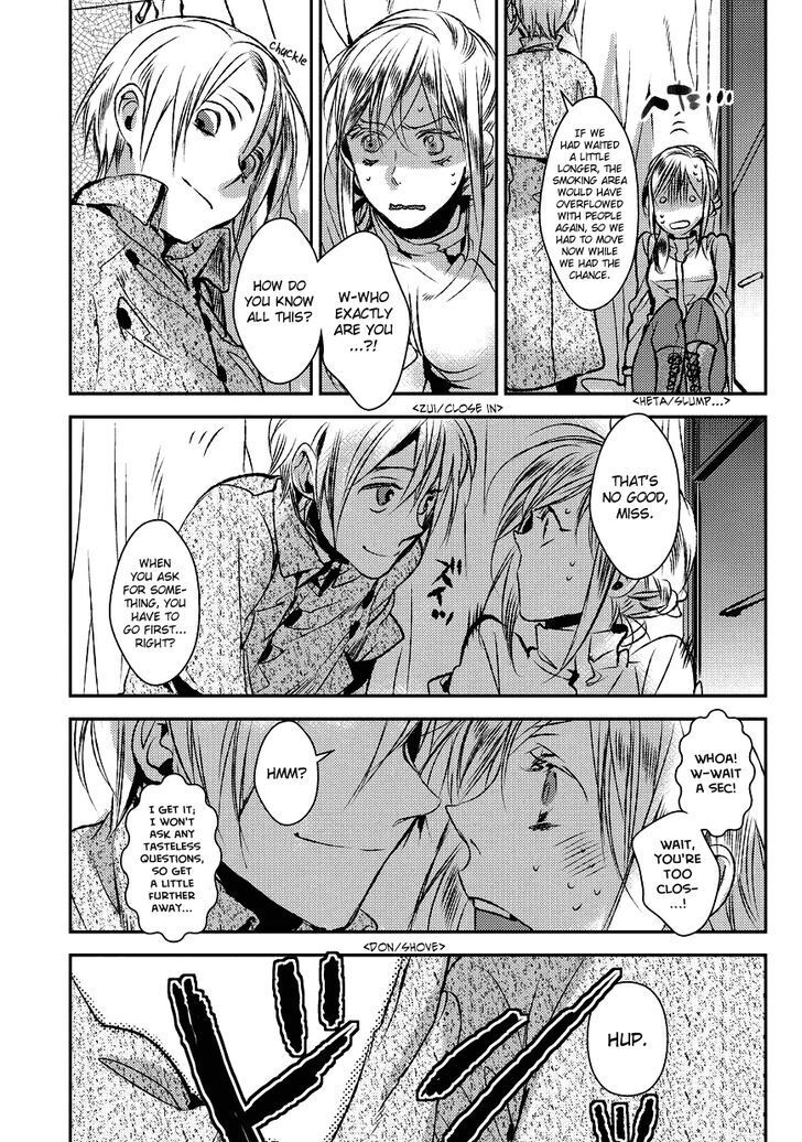 Read Mr. Applicant Manga Online