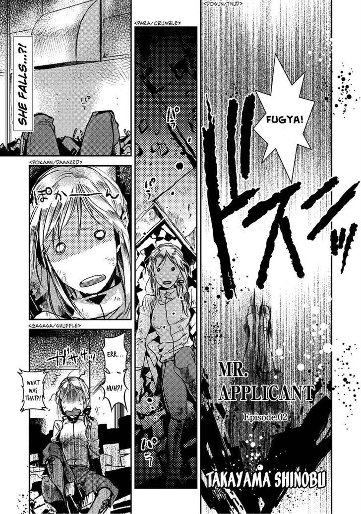 Read Mr. Applicant Manga Online