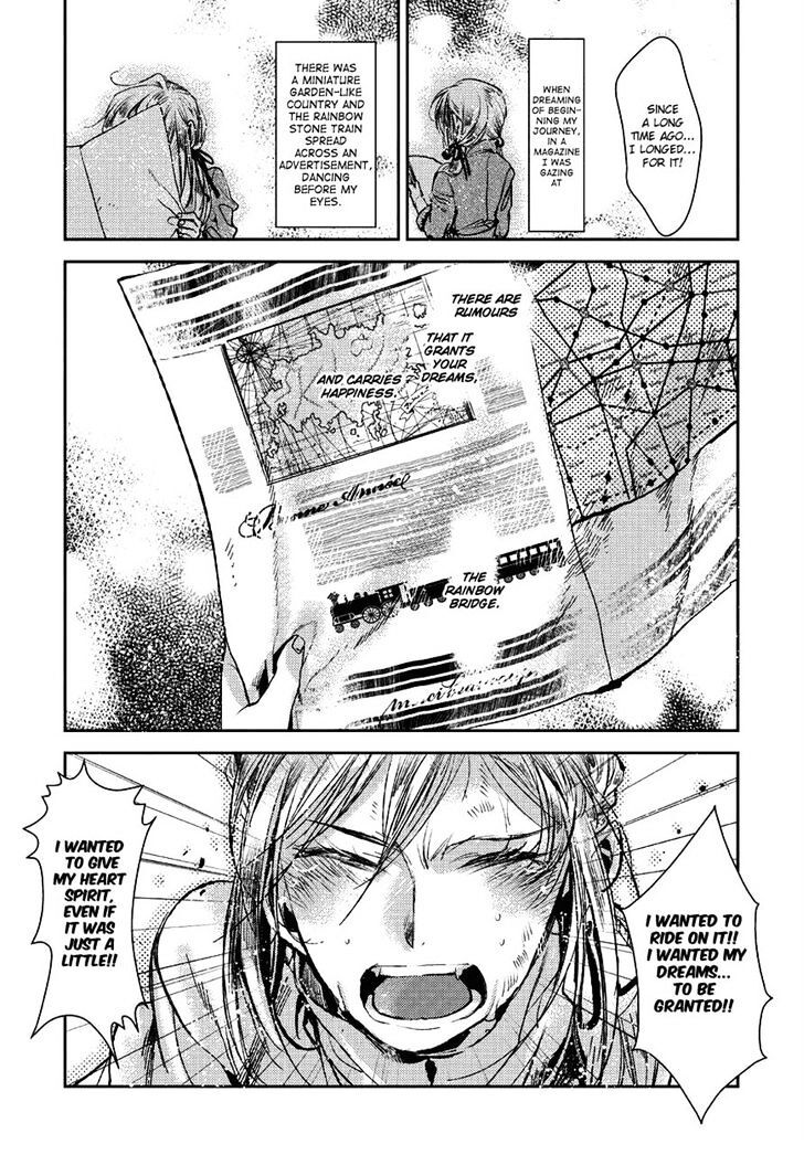 Read Mr. Applicant Manga Online