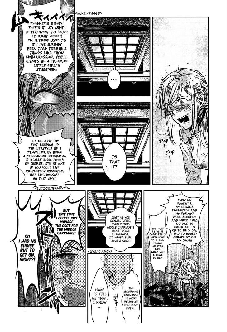 Read Mr. Applicant Manga Online