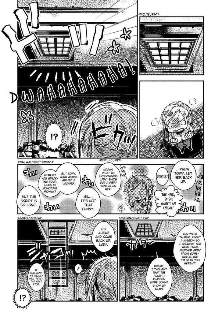 Read Mr. Applicant Manga Online