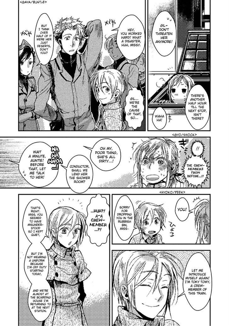 Read Mr. Applicant Manga Online