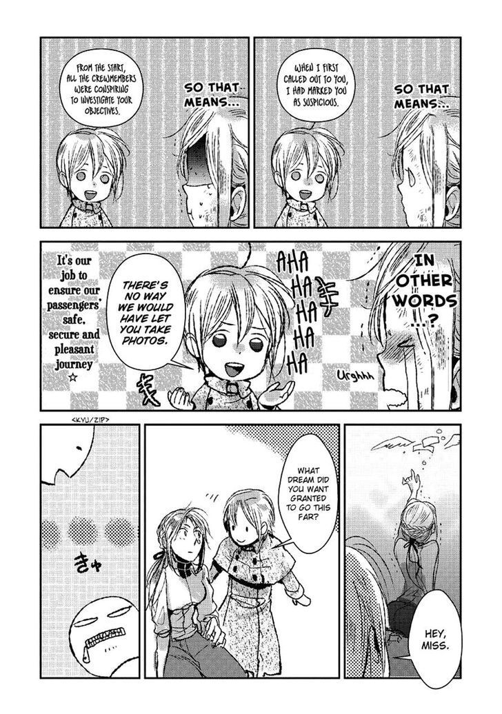 Read Mr. Applicant Manga Online