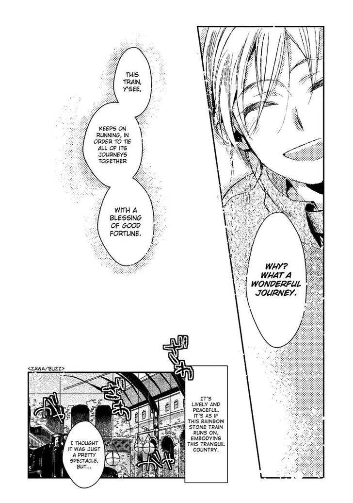 Read Mr. Applicant Manga Online