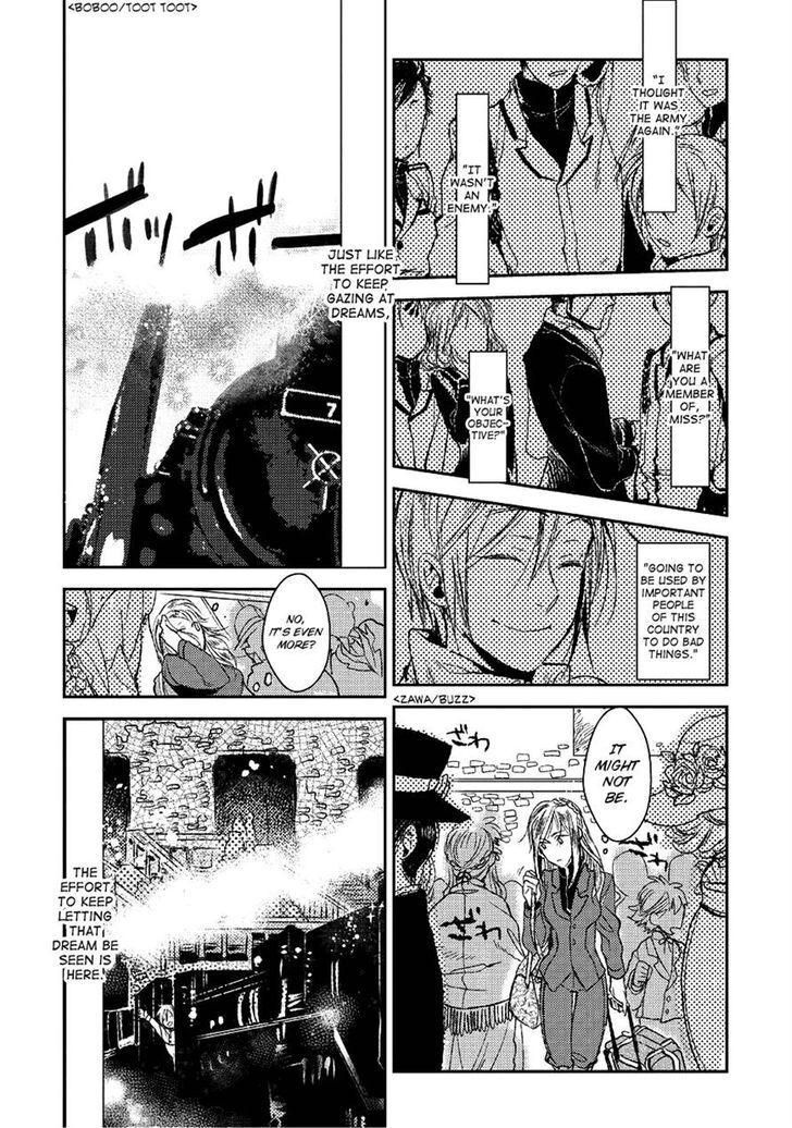 Read Mr. Applicant Manga Online