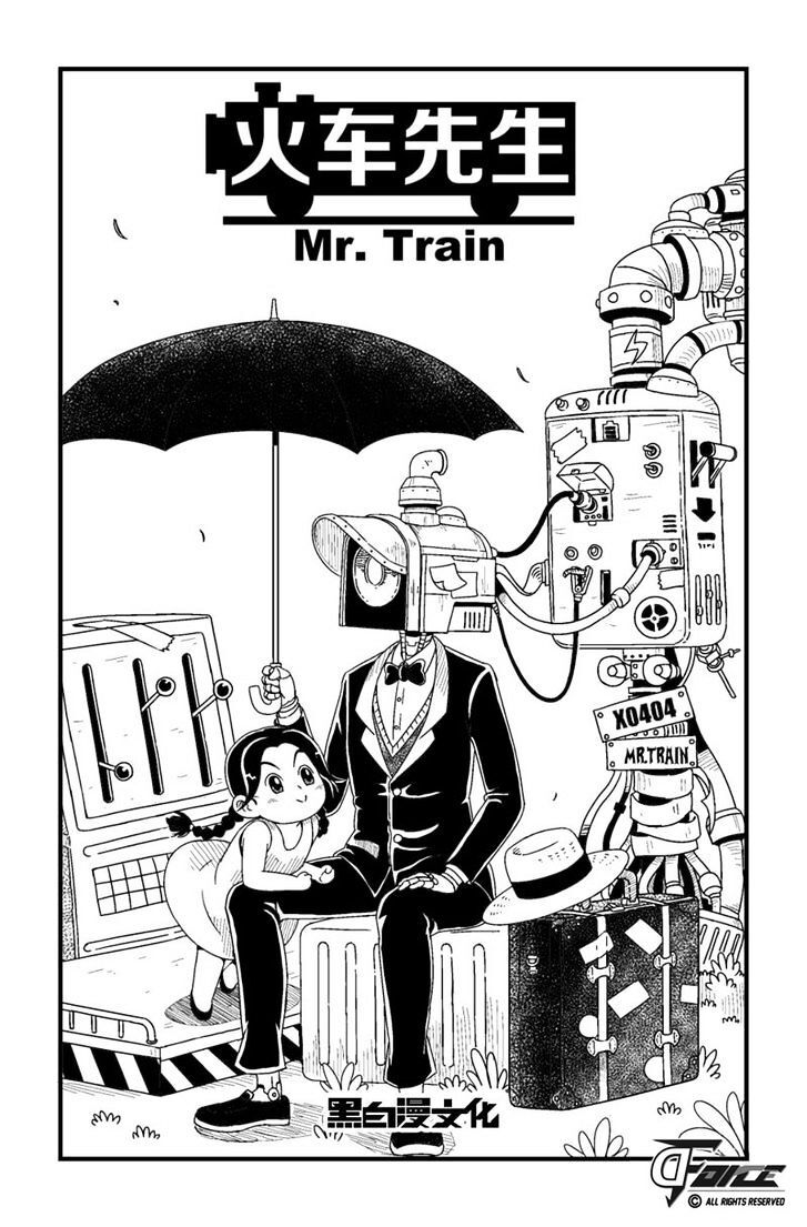 Read Mr.Train Manga Online
