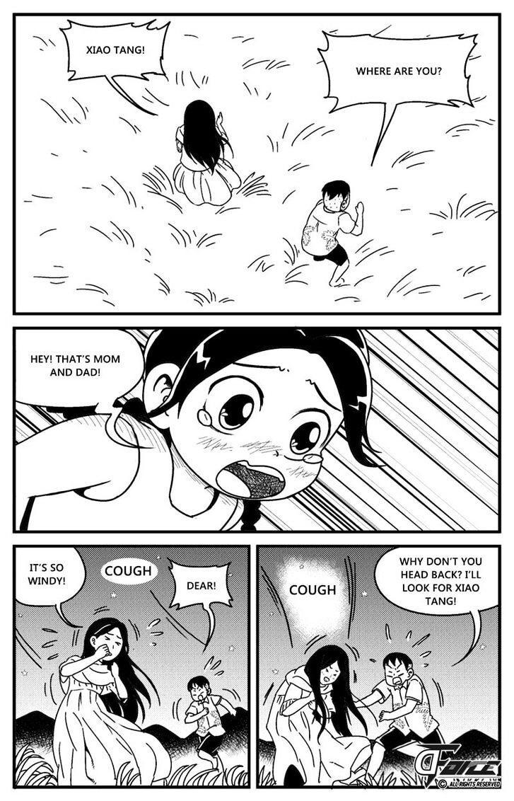 Read Mr.Train Manga Online