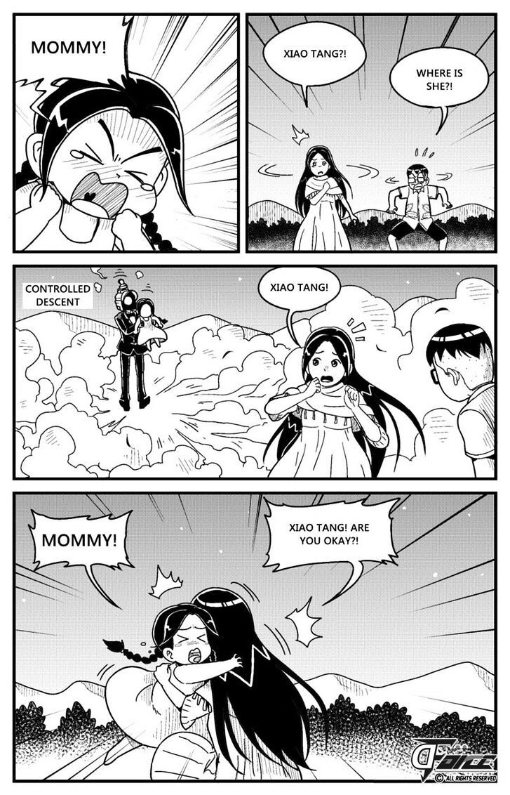 Read Mr.Train Manga Online