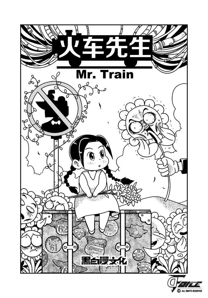 Read Mr.Train Manga Online