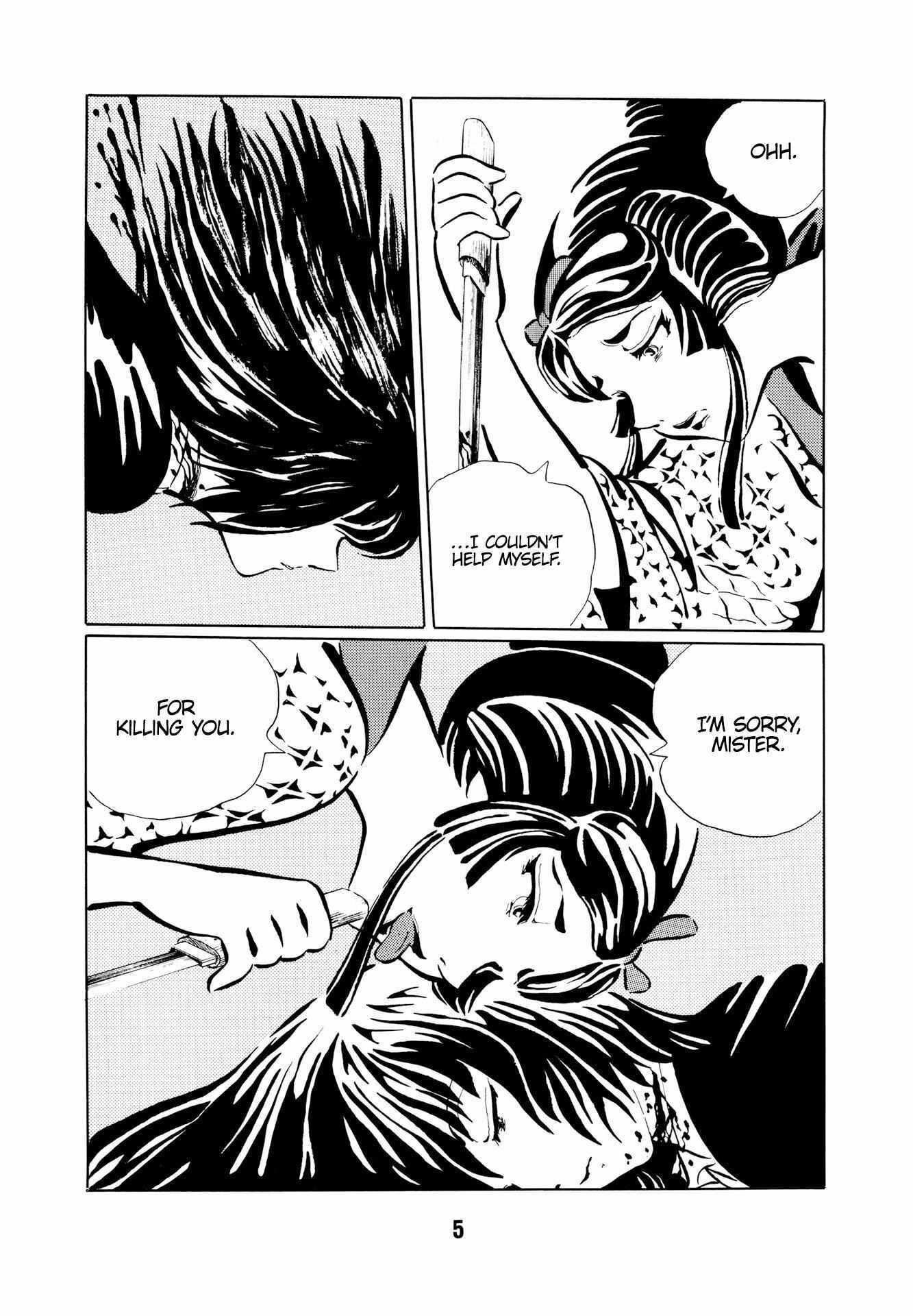 Read Mugen Shinshi- Ouma-hen Manga Online