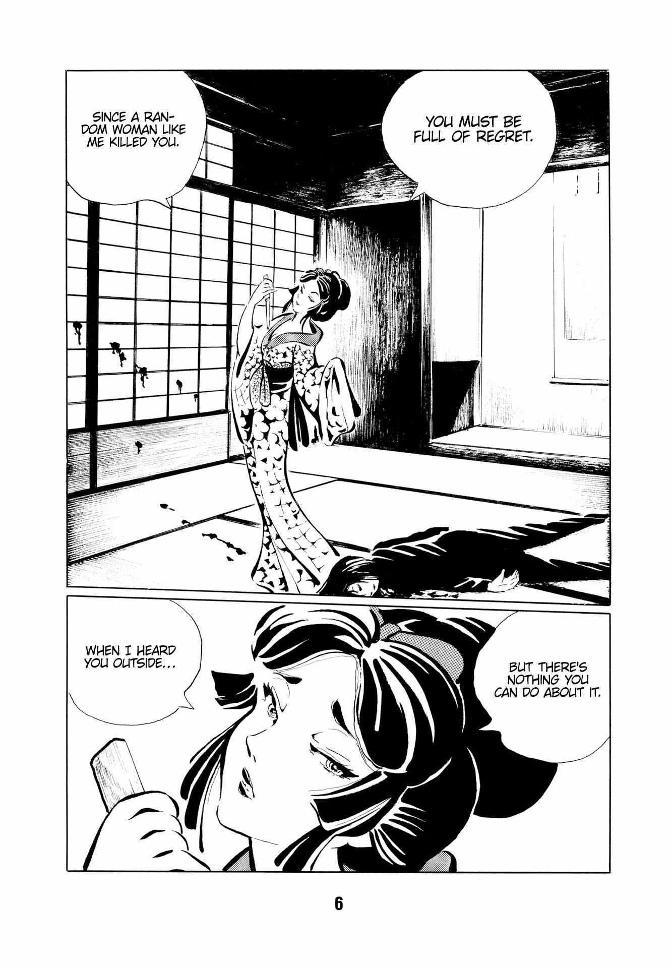 Read Mugen Shinshi- Ouma-hen Manga Online