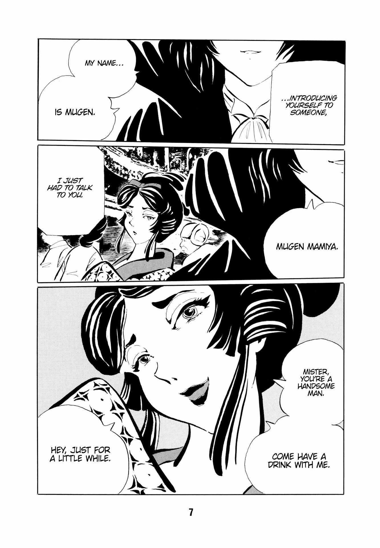 Read Mugen Shinshi- Ouma-hen Manga Online