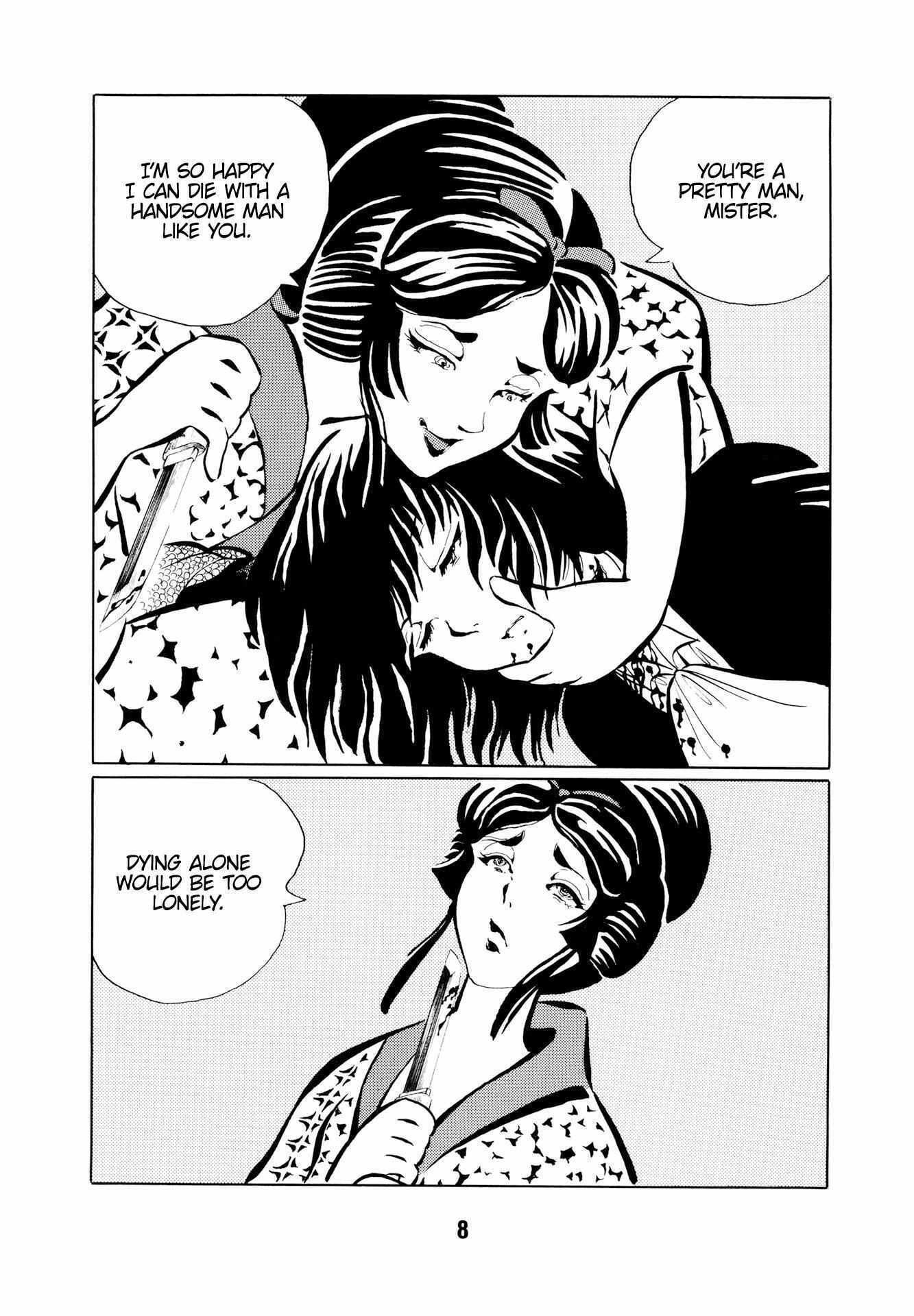 Read Mugen Shinshi- Ouma-hen Manga Online