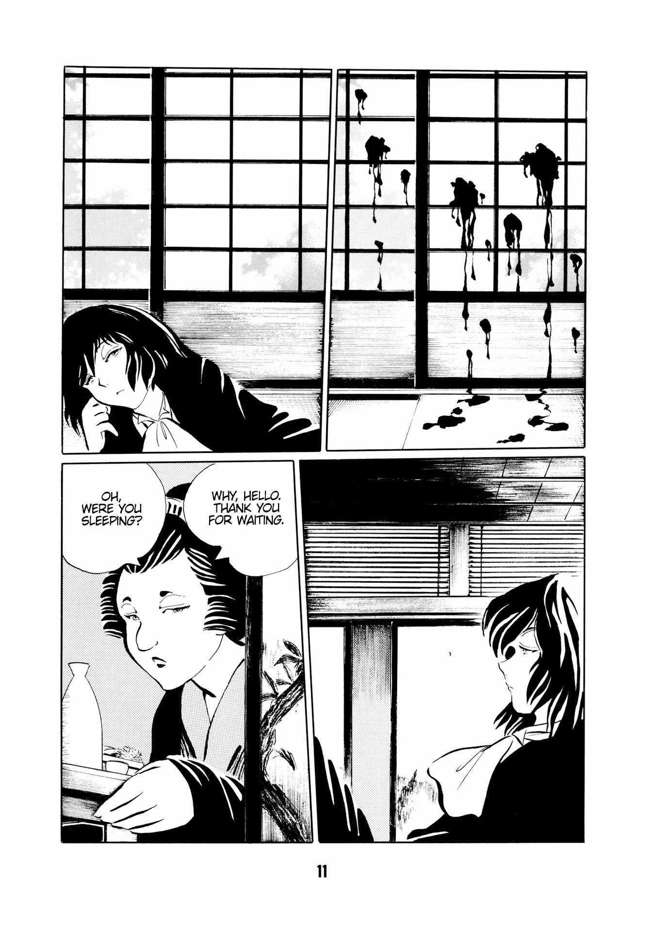 Read Mugen Shinshi- Ouma-hen Manga Online