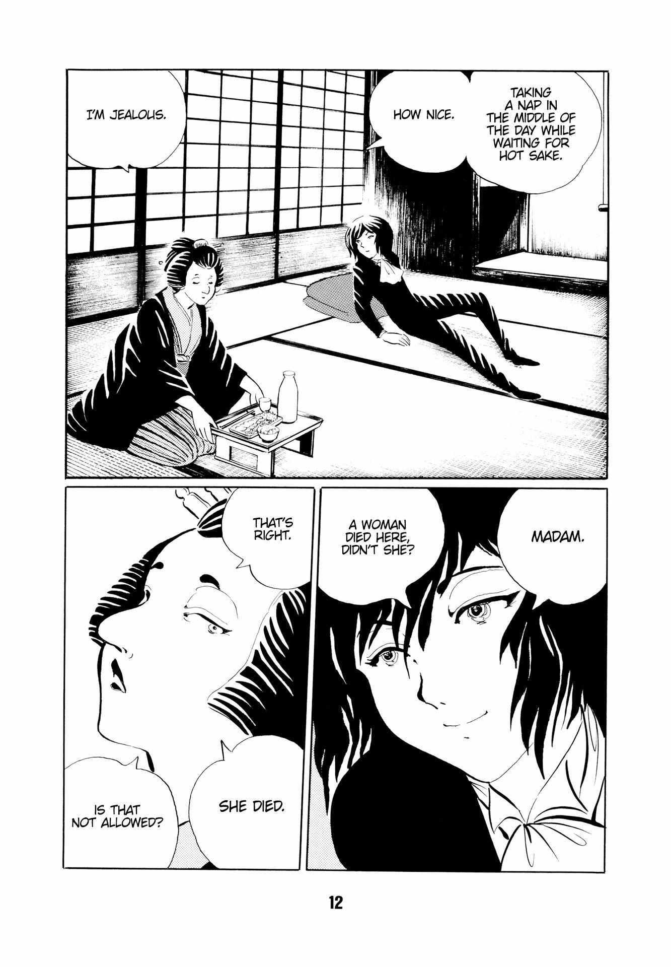 Read Mugen Shinshi- Ouma-hen Manga Online