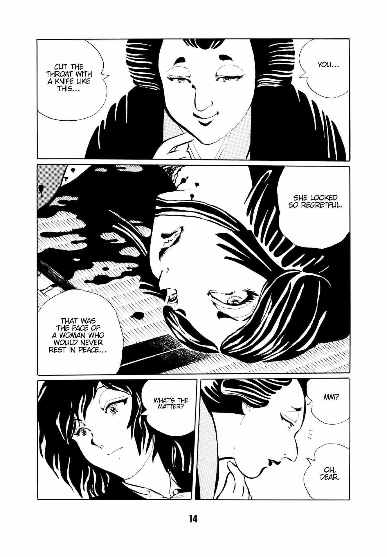 Read Mugen Shinshi- Ouma-hen Manga Online