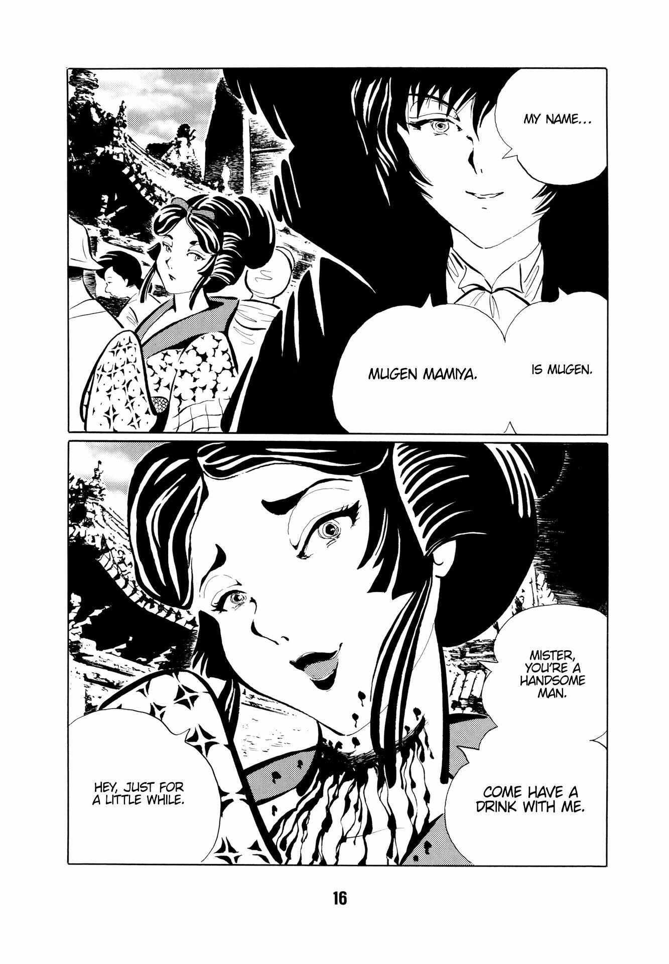Read Mugen Shinshi- Ouma-hen Manga Online