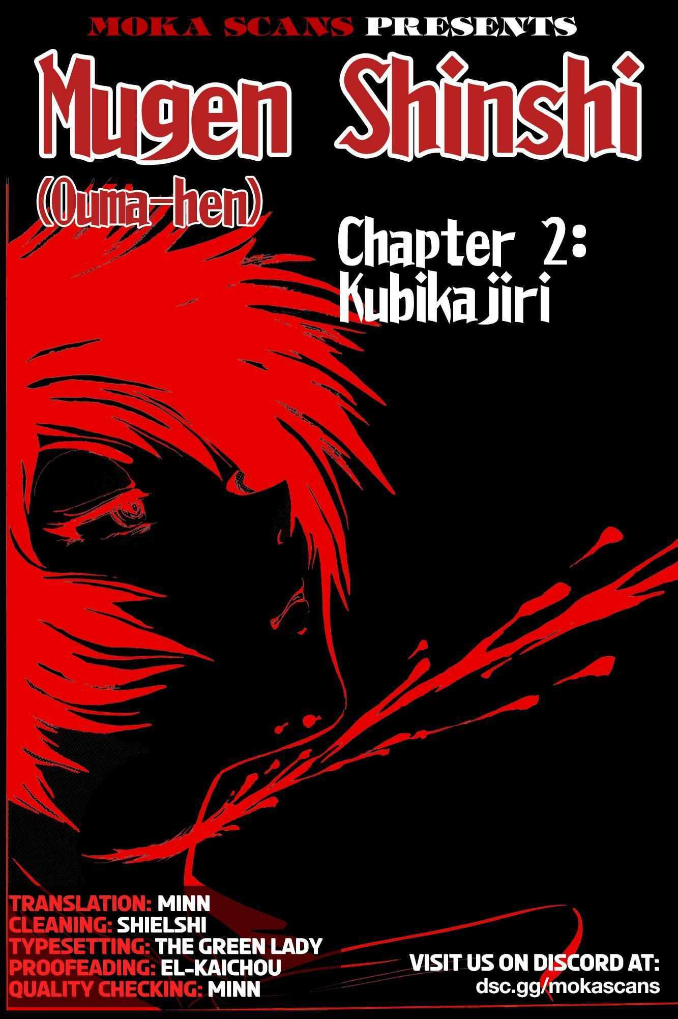 Read Mugen Shinshi- Ouma-hen Manga Online