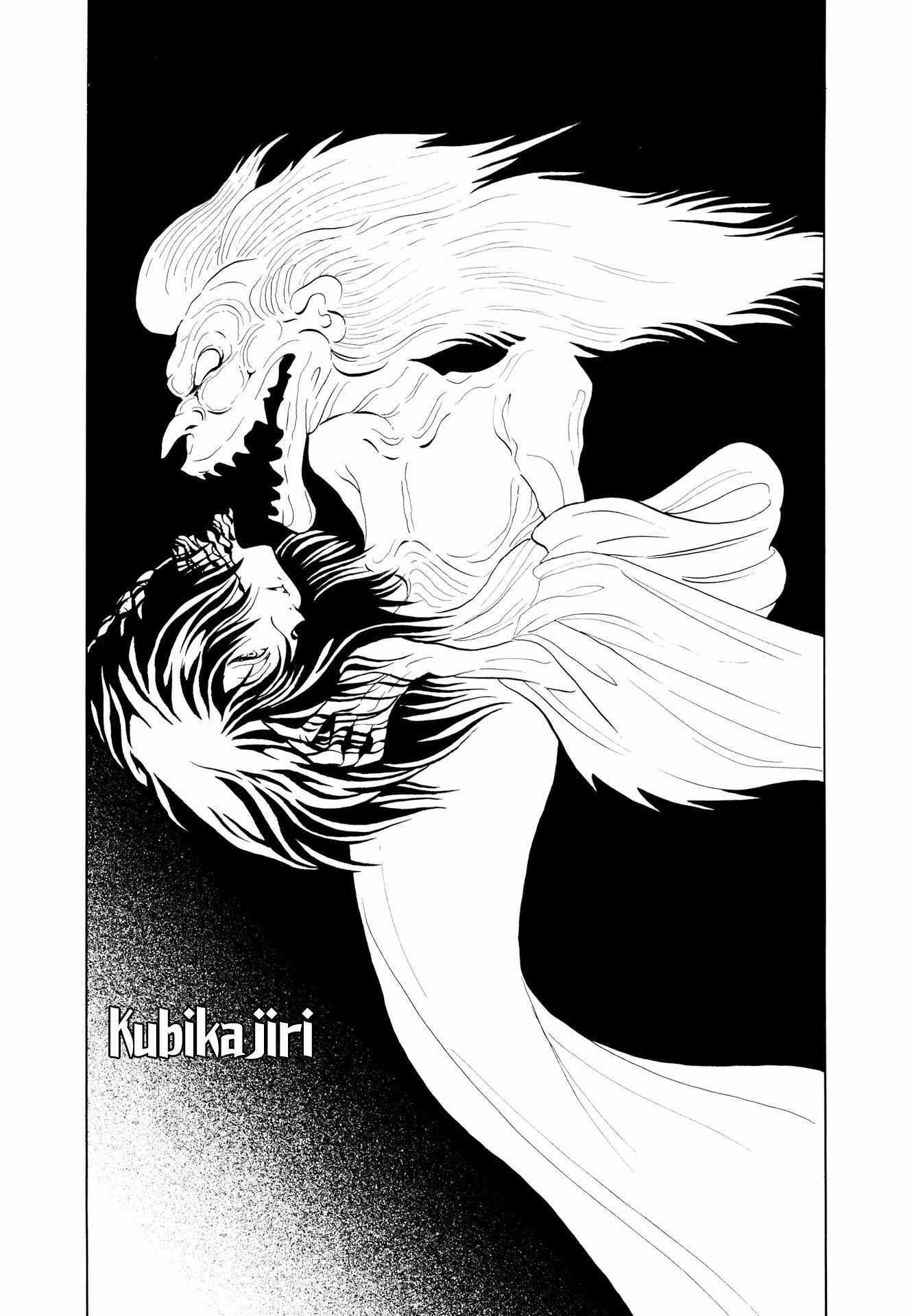 Read Mugen Shinshi- Ouma-hen Manga Online