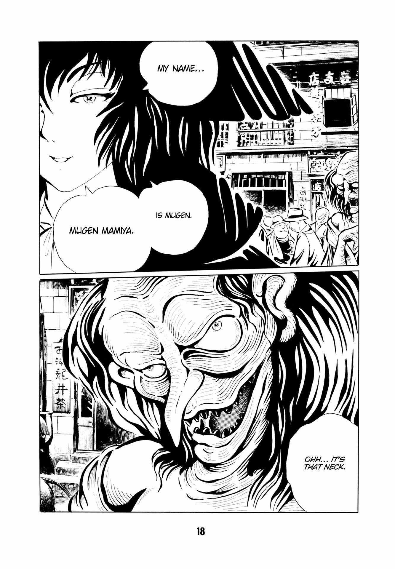 Read Mugen Shinshi- Ouma-hen Manga Online