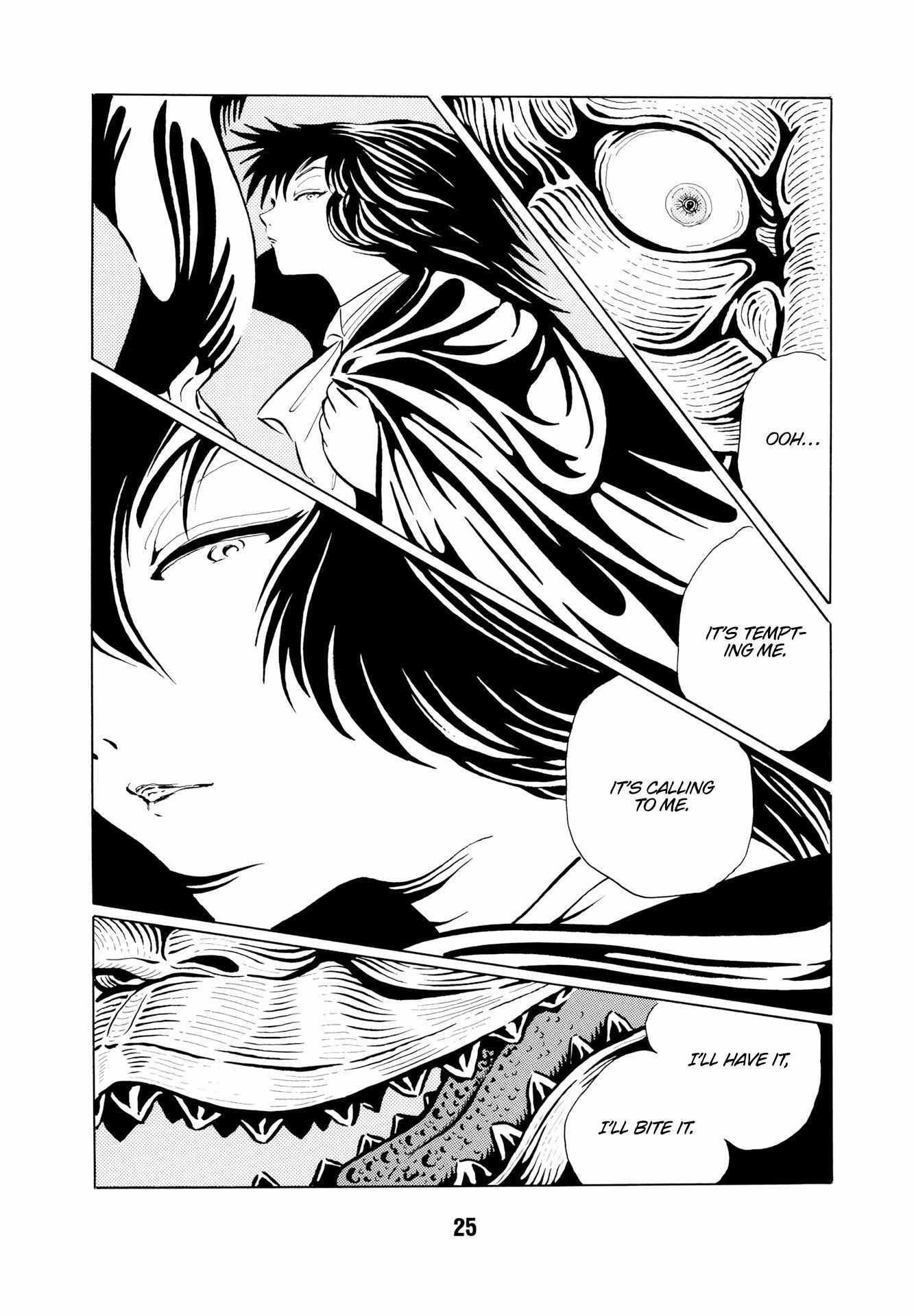 Read Mugen Shinshi- Ouma-hen Manga Online