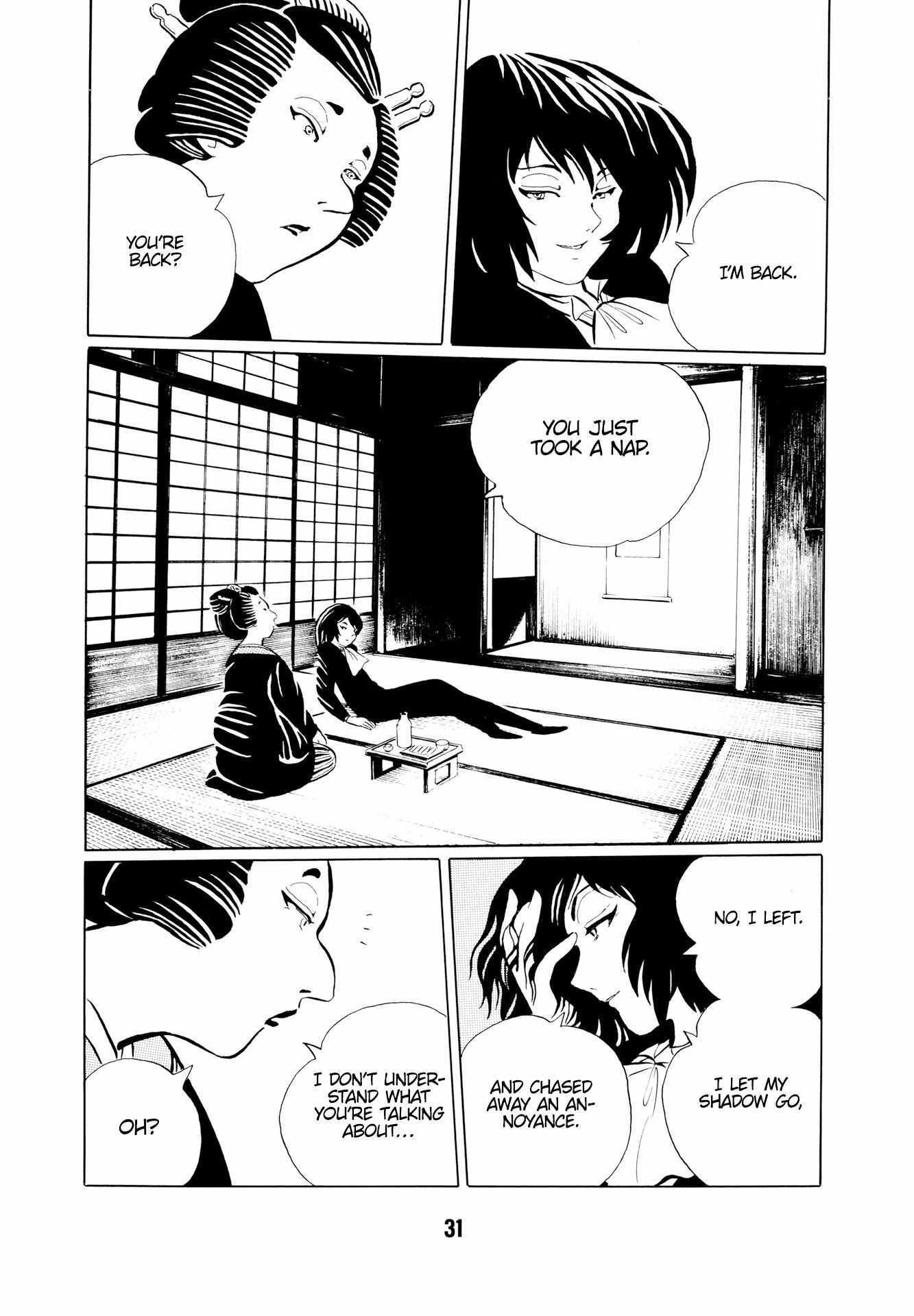 Read Mugen Shinshi- Ouma-hen Manga Online