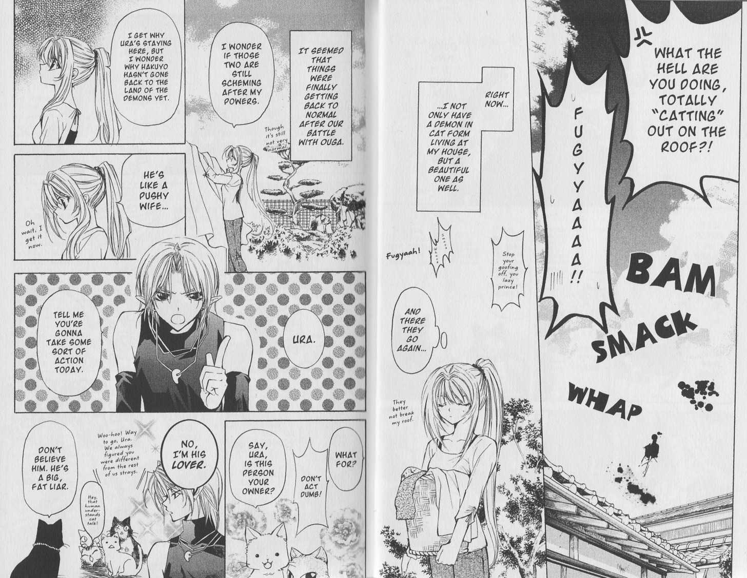 Read Mugen Spiral Manga Online