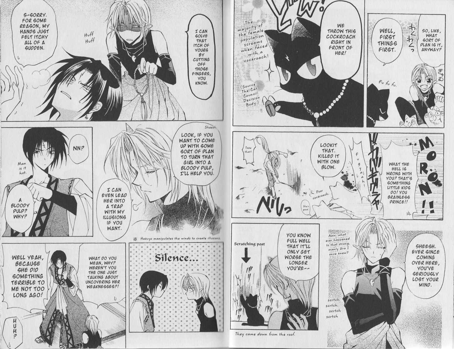 Read Mugen Spiral Manga Online