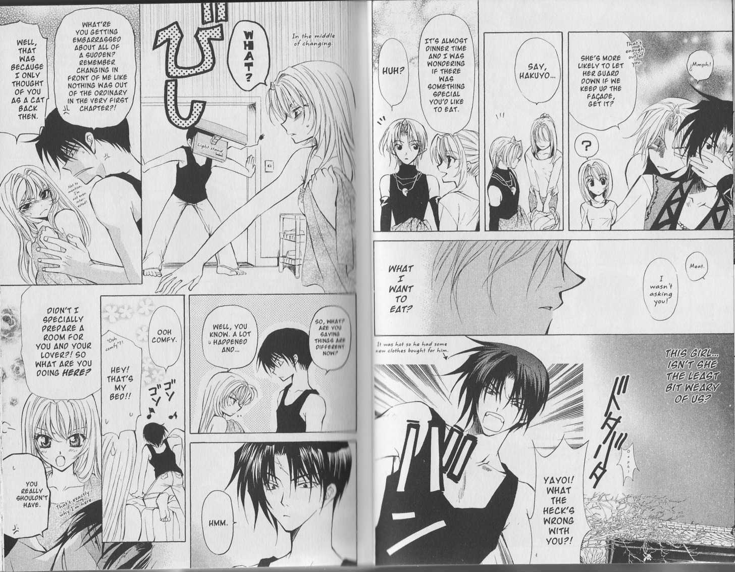 Read Mugen Spiral Manga Online