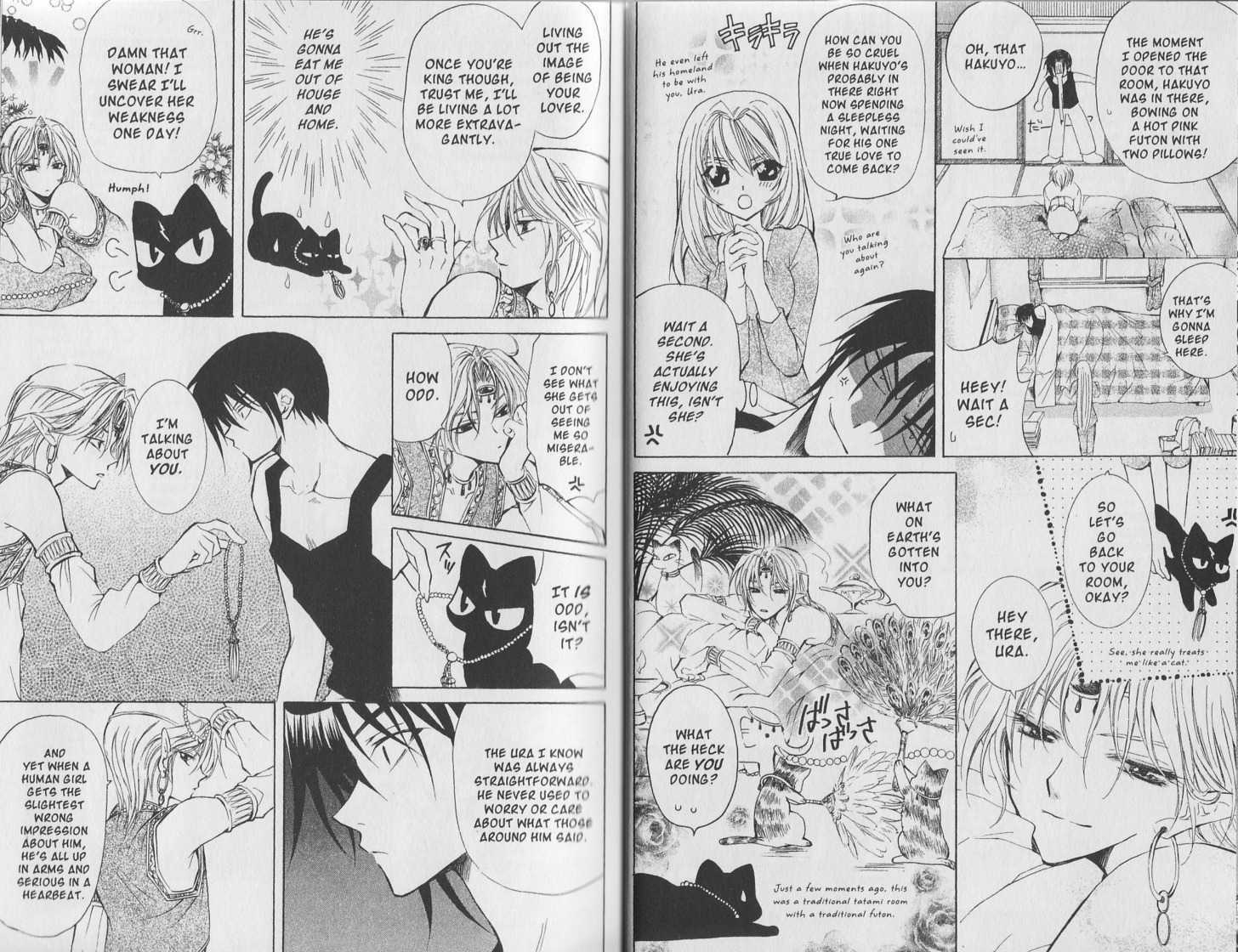 Read Mugen Spiral Manga Online