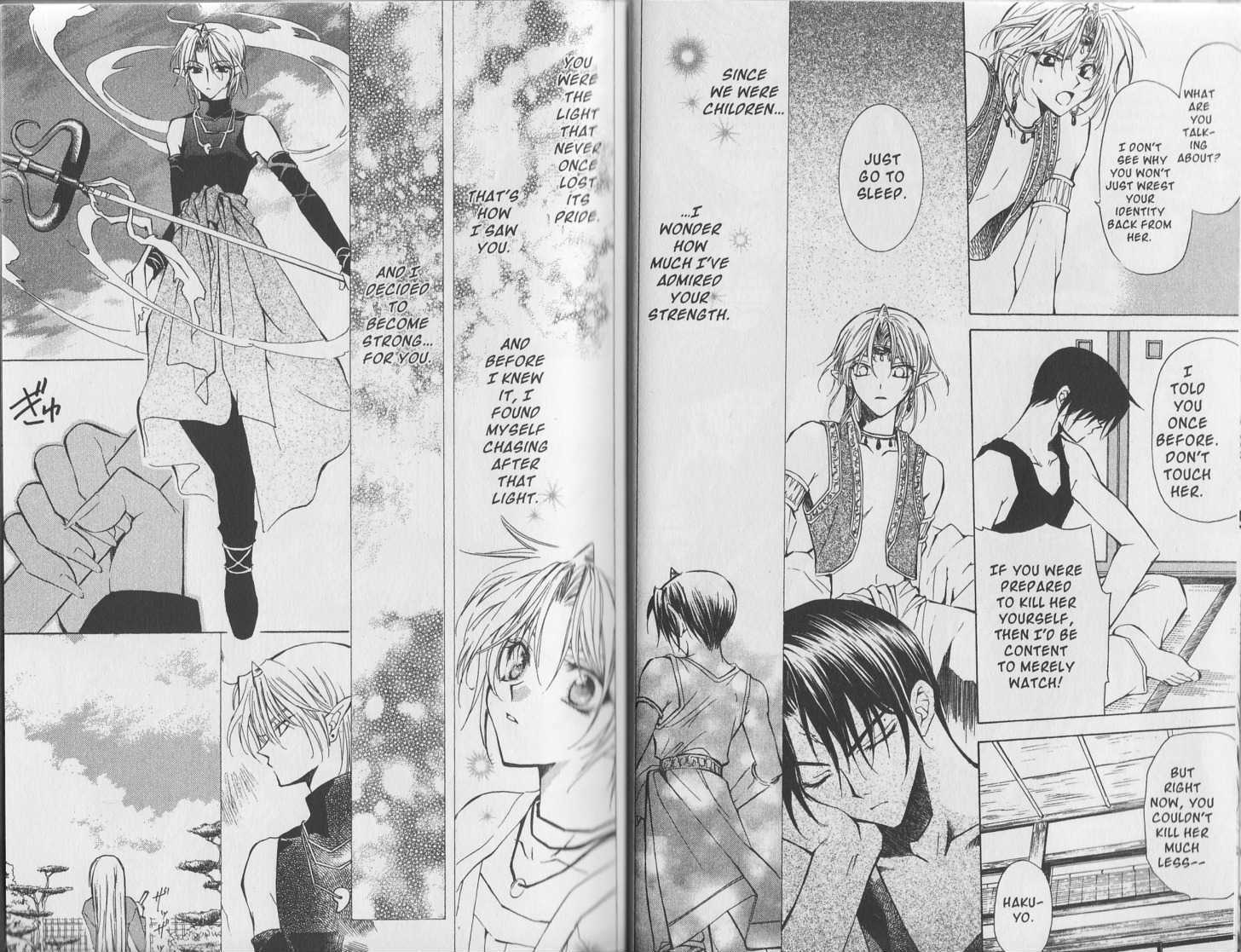 Read Mugen Spiral Manga Online