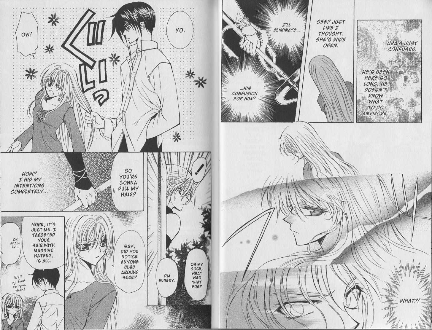 Read Mugen Spiral Manga Online