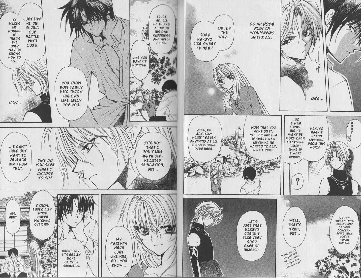 Read Mugen Spiral Manga Online