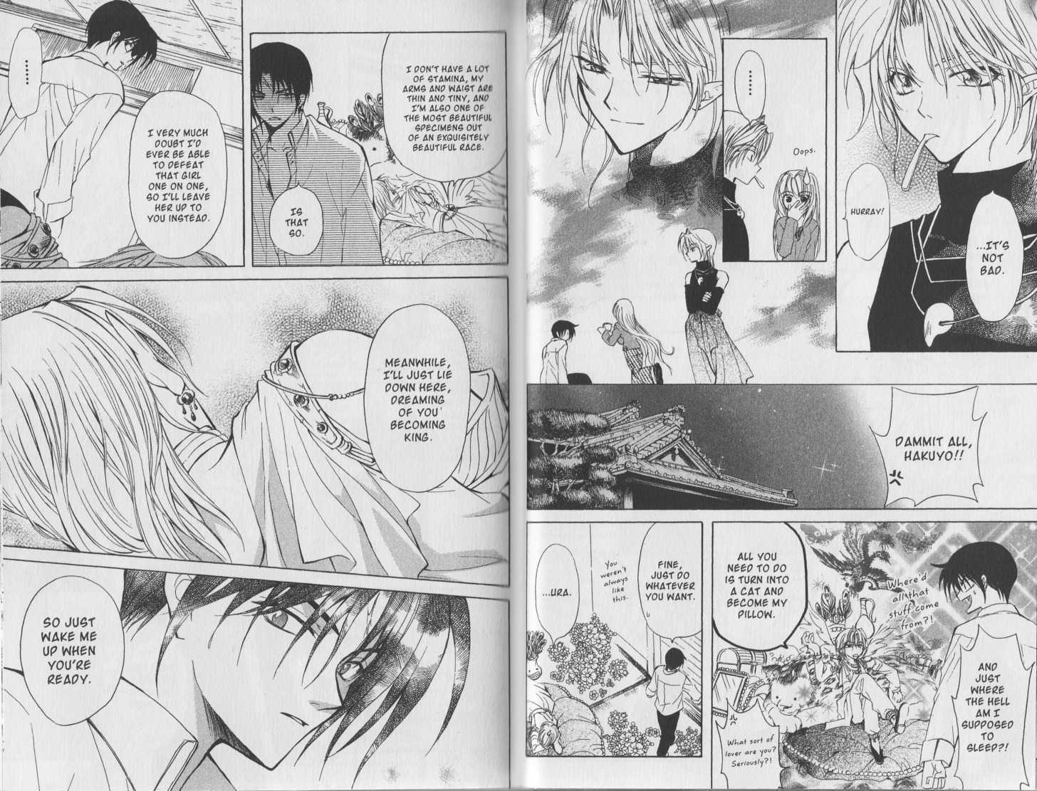 Read Mugen Spiral Manga Online