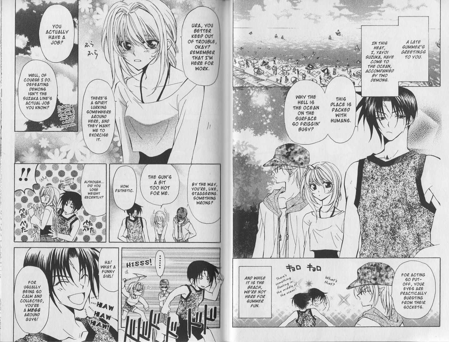 Read Mugen Spiral Manga Online