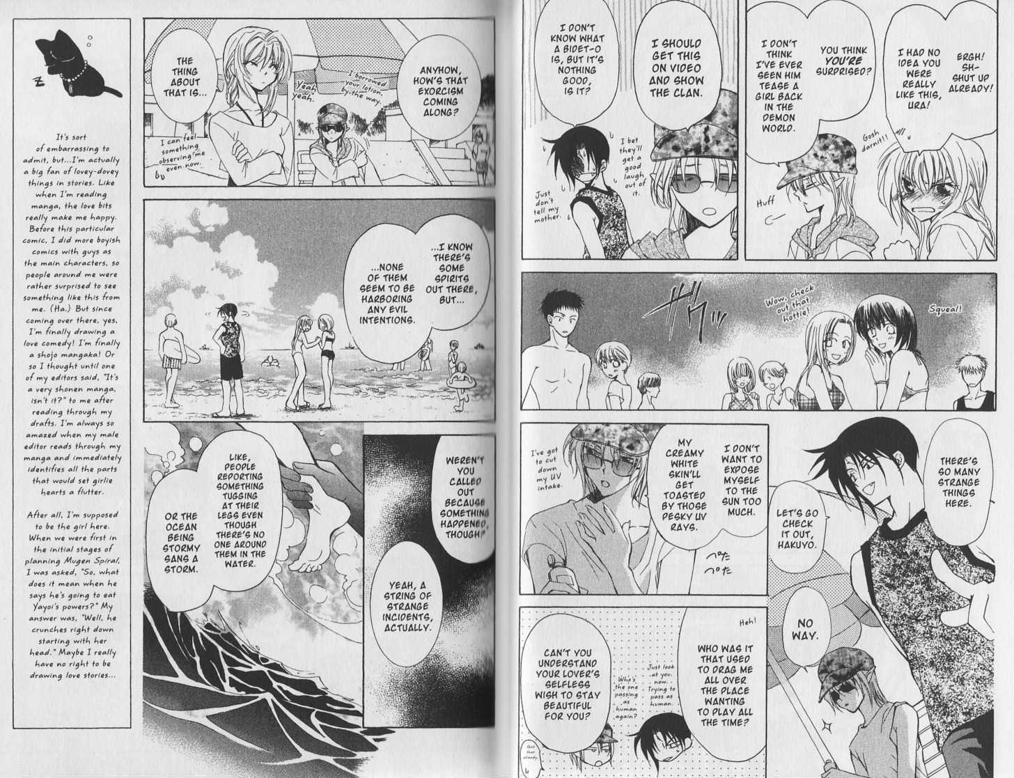 Read Mugen Spiral Manga Online