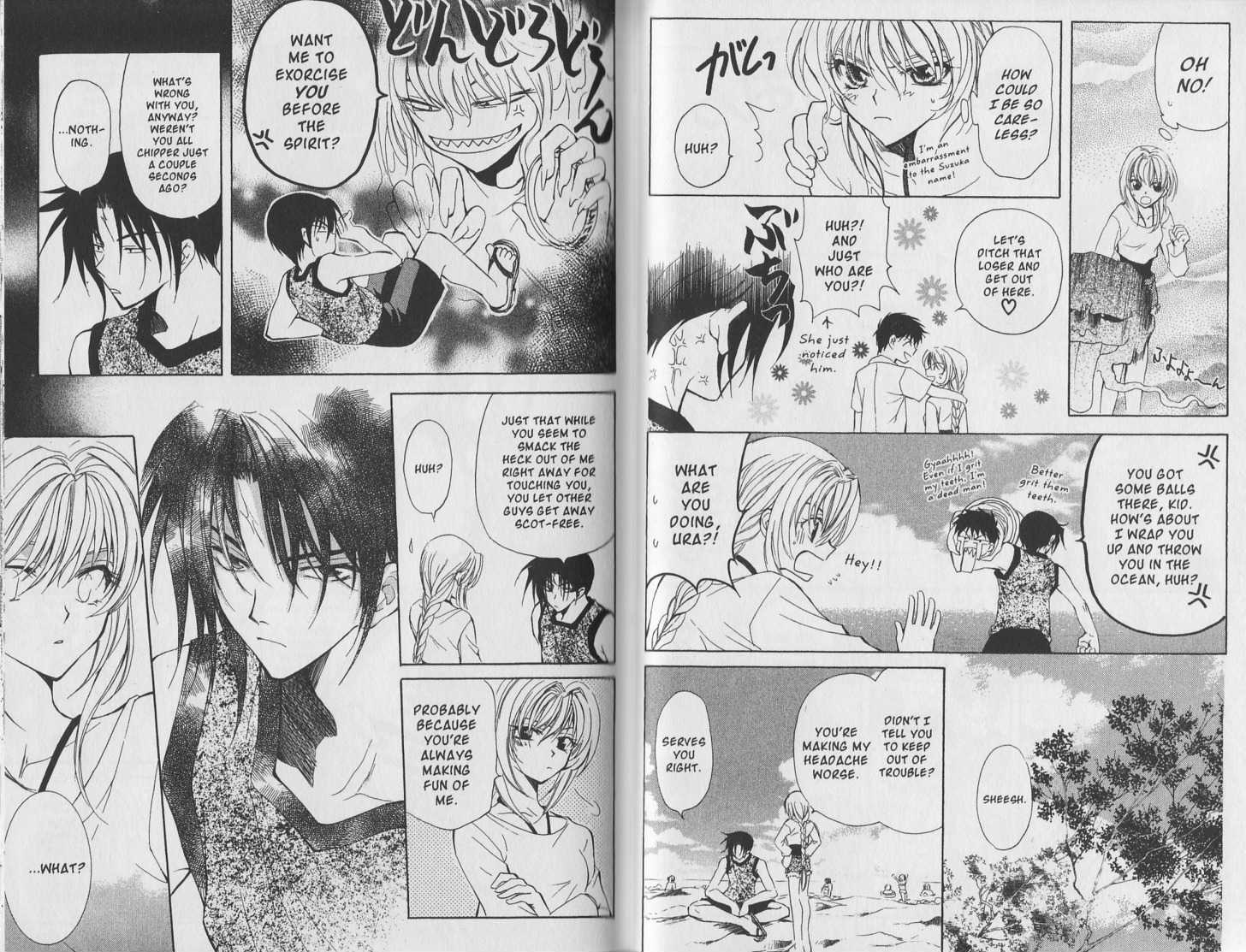 Read Mugen Spiral Manga Online