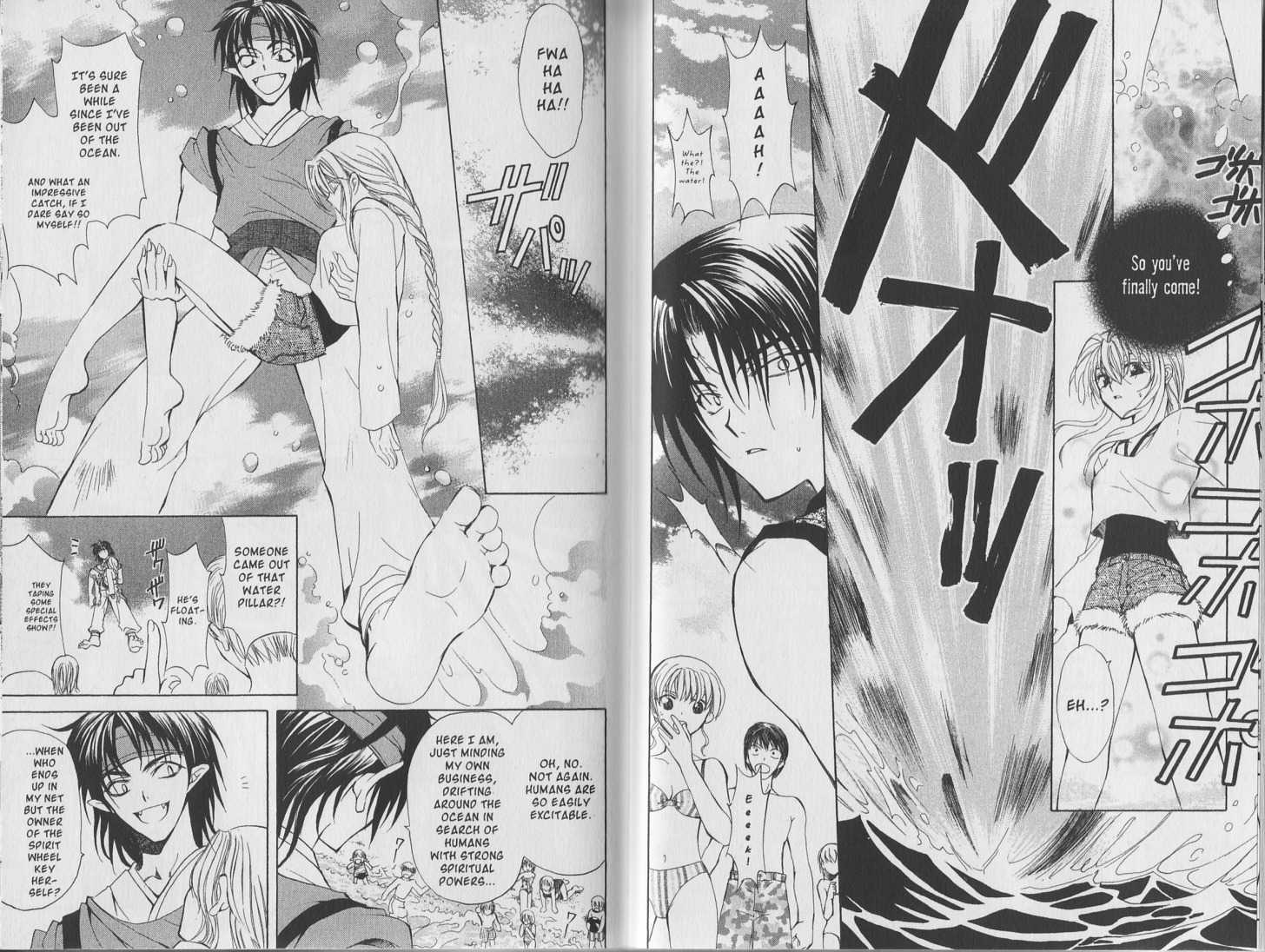 Read Mugen Spiral Manga Online