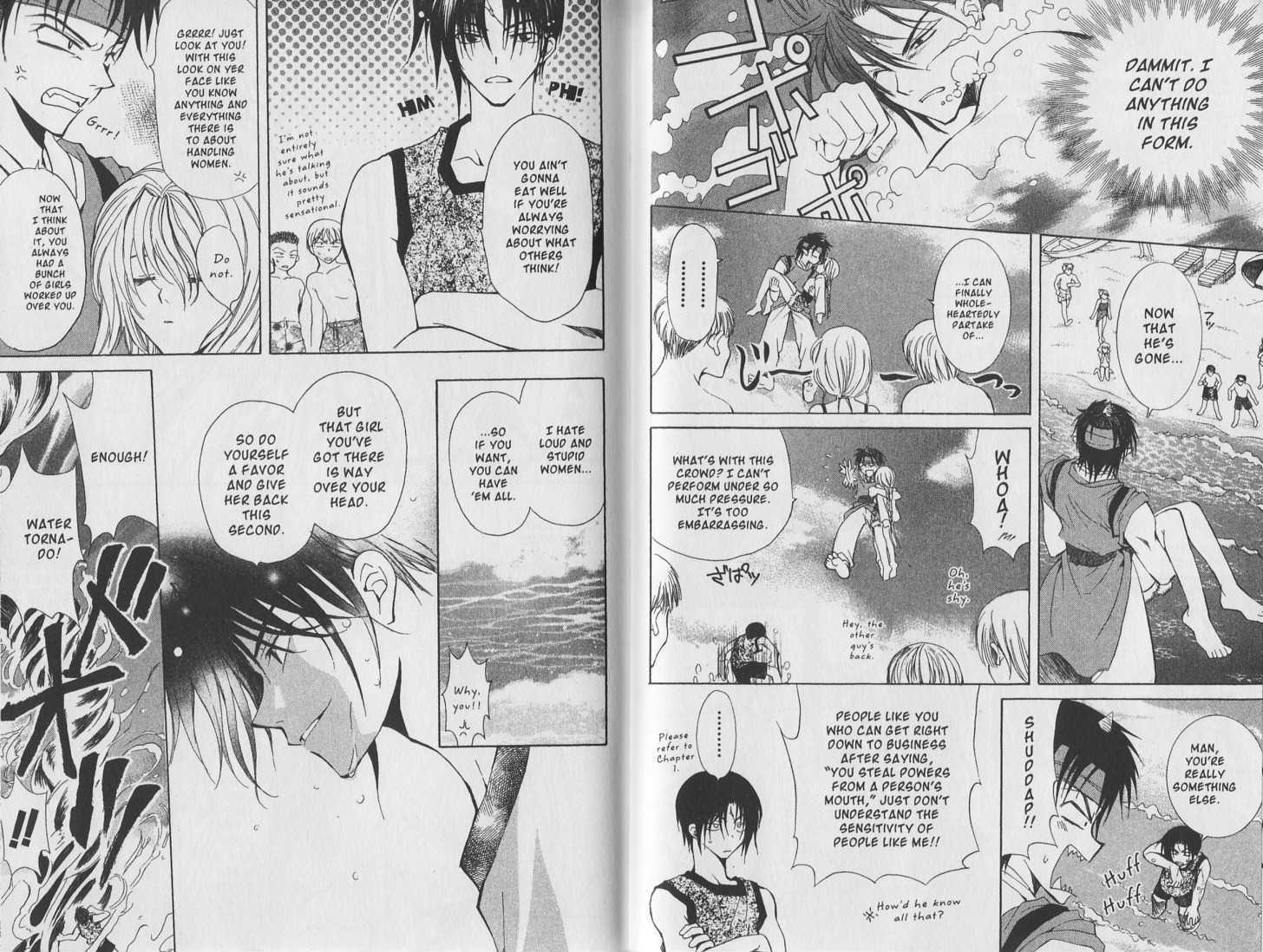 Read Mugen Spiral Manga Online