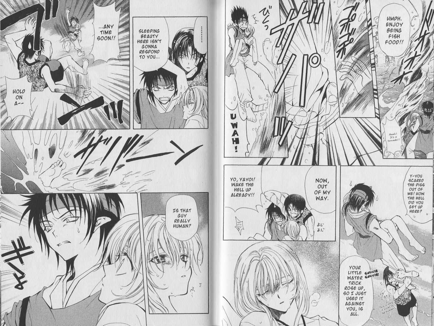 Read Mugen Spiral Manga Online