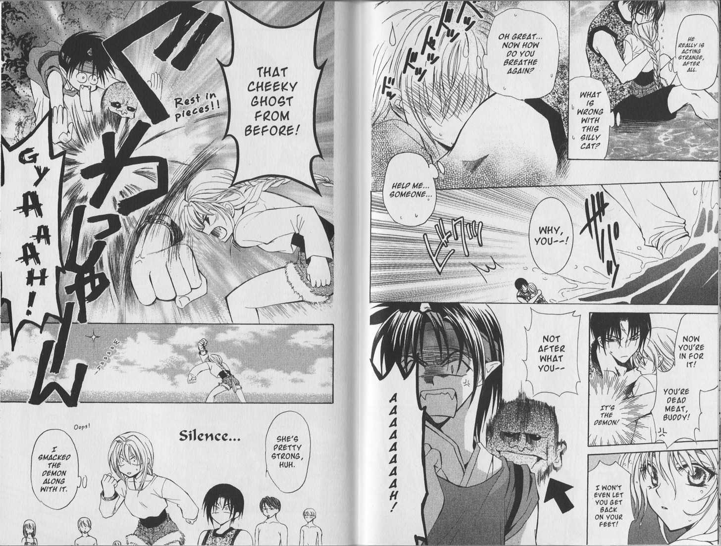 Read Mugen Spiral Manga Online