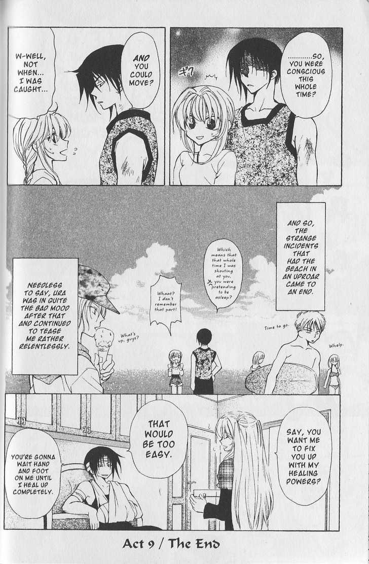 Read Mugen Spiral Manga Online